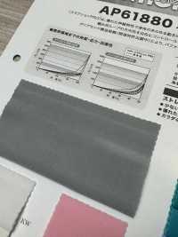 AP61880 High Power Power Type[Textile / Fabric] Japan Stretch Sub Photo