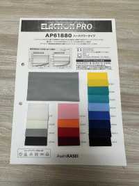 AP61880 High Power Power Type[Textile / Fabric] Japan Stretch Sub Photo