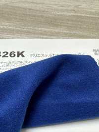 NS4426K Polyester Cationic 2-way Fuzzy[Textile / Fabric] Japan Stretch Sub Photo