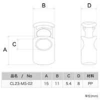 CL23-MS NIFCO Metal Spring Cord Lock[Buckles And Ring] NIFCO Sub Photo