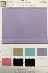 KKF7474 Heavy Bright Circular Interlock Knitting[Textile / Fabric] Uni Textile(Komon Studio) Sub Photo