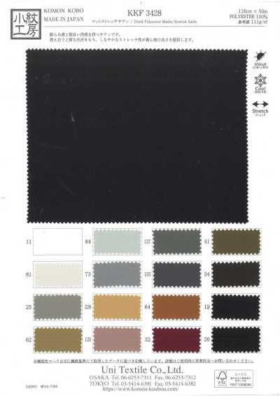 KKF3428 Matte Stretch Satin