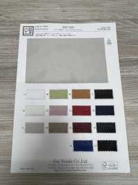 KKF5550 Zamora Thick Power Net[Textile / Fabric] Uni Textile Sub Photo