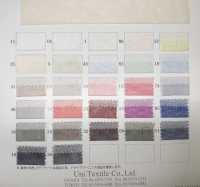 KKF2220 Tutu Tulle[Textile / Fabric] Uni Textile Sub Photo