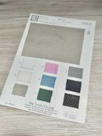 KKF9110 Double Face Mesh[Textile / Fabric] Uni Textile(Komon Studio) Sub Photo