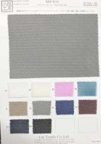 KKF9110 Double Face Mesh[Textile / Fabric] Uni Textile(Komon Studio) Sub Photo