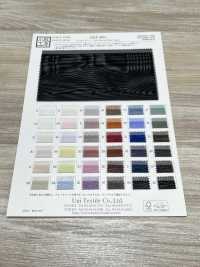 KKF4004 Matte Organza[Textile / Fabric] Uni Textile(Komon Studio) Sub Photo