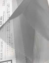 KKF4004 Matt Organdy[Textile / Fabric] Uni Textile(Komon Studio) Sub Photo
