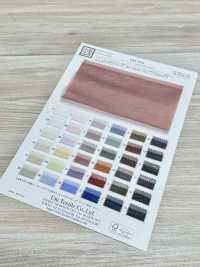 KKF4004 Matt Organdy[Textile / Fabric] Uni Textile(Komon Studio) Sub Photo