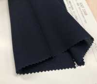 KKF1049 Nordis Sandwash Surface Skin[Textile / Fabric] Uni Textile(Komon Studio) Sub Photo
