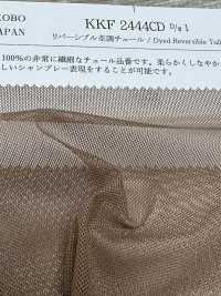 KKF2444CD-D/1 Reversible Heather Tulle[Textile / Fabric] Uni Textile Sub Photo