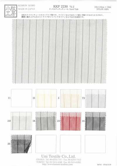 KKF2230-D/2 Raschel Tutu Tulle