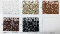 KKF2242CD-D/1 20d Polyester Tulle[Textile / Fabric] Uni Textile(Komon Studio) Sub Photo