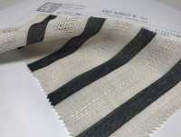 KKF8185CD-W-D/1 Slab Wide Width CD Wide Width[Textile / Fabric] Uni Textile(Komon Studio) Sub Photo