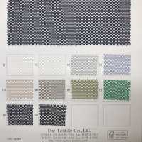 KKF9047-D/1 Net Tulle[Textile / Fabric] Uni Textile Sub Photo