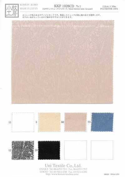 KKF1026CD-D/1 CD Satin Stretch Jacquard