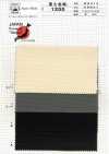 1200 Fujikinbai Cotton Canvas No. 2 Adhesive Lamination