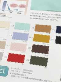 F2010 Fujikinbai Antiviral / Antibacterial Processing FLUTECT Cotton Twill[Textile / Fabric] Fujikinbai Sub Photo