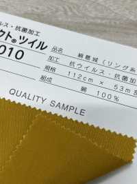 F2010 Fujikinbai Antiviral / Antibacterial Processing FLUTECT Cotton Twill[Textile / Fabric] Fuji Gold Plum Sub Photo