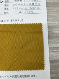 F2010 Fujikinbai Antiviral / Antibacterial Processing FLUTECT Cotton Twill[Textile / Fabric] Fujikinbai Sub Photo