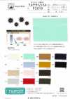 F2010 Fujikinbai Antiviral / Antibacterial Processing FLUTECT Cotton Twill
