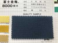 8000 Fujikinbai Cotton Canvas No. 8 Adhesive Lamination[Textile / Fabric] Fuji Gold Plum Sub Photo