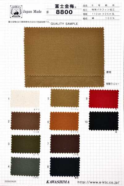 8800 Fujikinbai Cotton Canvas No. 8 Special Paraffin Finish