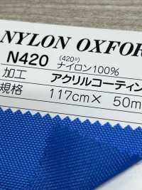 N420 Fujikinbai Kinume 420d Nylon Oxford Acrylic Coat[Textile / Fabric] Fuji Gold Plum Sub Photo