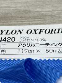 N420 Fujikinbai Kinume 420d Nylon Oxford Acrylic Coat[Textile / Fabric] Fuji Gold Plum Sub Photo