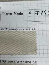 K1413 Fujikinbai Kinume Cotton Canvas No. 4 Kibata[Textile / Fabric] Fuji Gold Plum Sub Photo