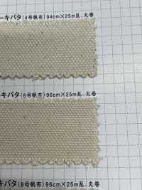 K1414 Fujikinbai Kinume Cotton Canvas No. 6 Kibata[Textile / Fabric] Fuji Gold Plum Sub Photo