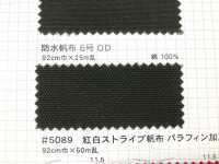 防水帆布6号 Waterproof Canvas No. 11[Textile / Fabric] Fuji Gold Plum Sub Photo