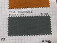 銀鼠赤馬防水79A Silver Rat Red Horse Waterproof 79A[Textile / Fabric] Fujikinbai Sub Photo