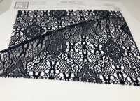 KKF5515-D/12 Stretch Lace[Textile / Fabric] Uni Textile Sub Photo