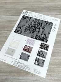 KKF5515-D/1 Stretch Lace[Textile / Fabric] Uni Textile(Komon Studio) Sub Photo