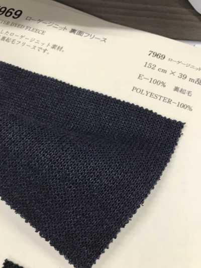 7969 Low Gauge Knit Back Fleece[Textile / Fabric] VANCET Additional Images