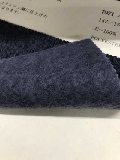 7971 Melange Fuzzy Back Fleece[Textile / Fabric] VANCET Sub Photo