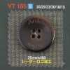 VT165 Polyester Resin 4-hole Button