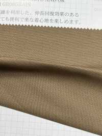 2562 Dobby Grosgrain Stretch[Textile / Fabric] VANCET Sub Photo