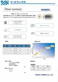 NN7030 Thermofix ® [New Normal] NN Series Jackets For Fusible Interlining Tohkai Thermo Thermo Sub Photo