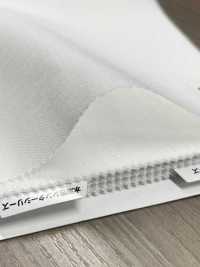 SH1001 Conbel Sinter Series Fusible Interlining Conbel Sub Photo