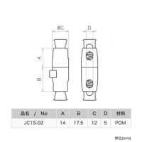 JC1S NIFCO Cord Lock[Buckles And Ring] NIFCO Sub Photo