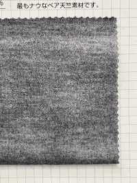 9410 T/R Bare Jersey[Textile / Fabric] VANCET Sub Photo