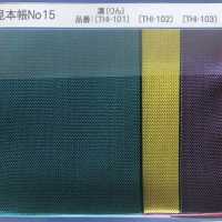 THI Tatami Rim 8 �BX10m Colorful Coloring Rin[Ribbon Tape Cord] Sub Photo