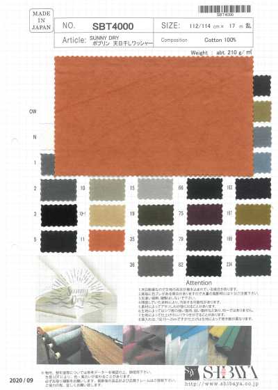 SBT4000 SUNNY DRY Poplin Sun-Dried Washer Finish
