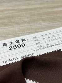 2500 Fujikinbai Cotton Canvas No. 10 Lightly Adhesive Lamination[Textile / Fabric] Fuji Gold Plum Sub Photo