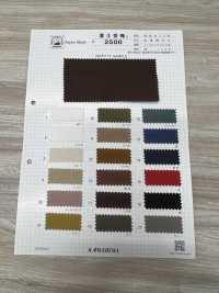 2500 Fujikinbai Cotton Canvas No. 10 Lightly Adhesive Lamination[Textile / Fabric] Fuji Gold Plum Sub Photo
