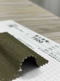 7500 Fujikinbai Burlap (Jute) Canvas Adhesive Lamination[Textile / Fabric] Fuji Gold Plum Sub Photo