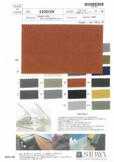 6200GW SUNNY DRY 60/2 Twill Sun-Dried Washer Finish