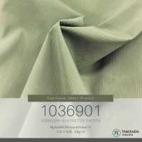 1036901 Cordura High Stretch Taffeta[Textile / Fabric] TAKISADA NAGOYA Sub Photo